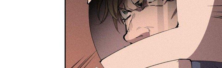 Thức Tỉnh Thành Sứa Nhưng Ta Vẫn Thật Siêu Thần Chapter 38 - Trang 2