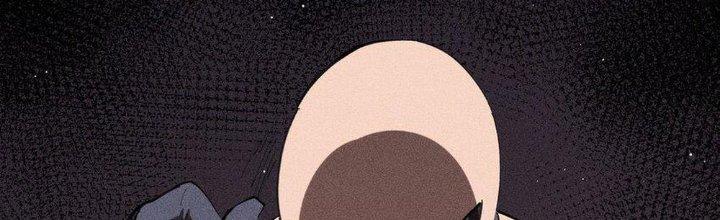 Thức Tỉnh Thành Sứa Nhưng Ta Vẫn Thật Siêu Thần Chapter 38 - Trang 2