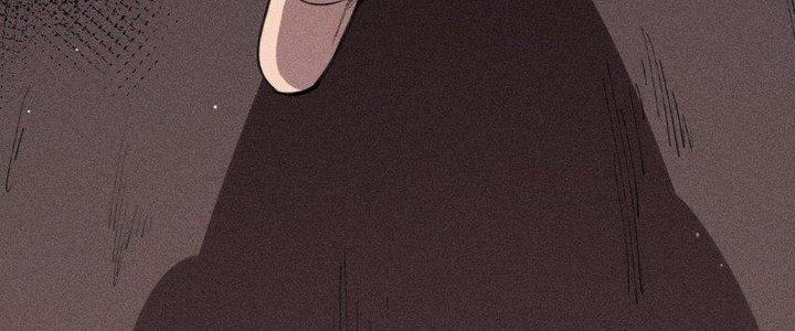 Thức Tỉnh Thành Sứa Nhưng Ta Vẫn Thật Siêu Thần Chapter 38 - Trang 2