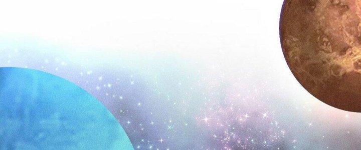 Thức Tỉnh Thành Sứa Nhưng Ta Vẫn Thật Siêu Thần Chapter 39 - Trang 2