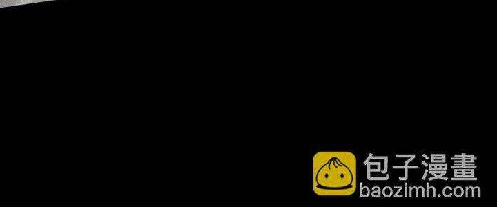 Thức Tỉnh Thành Sứa Nhưng Ta Vẫn Thật Siêu Thần Chapter 39 - Trang 2