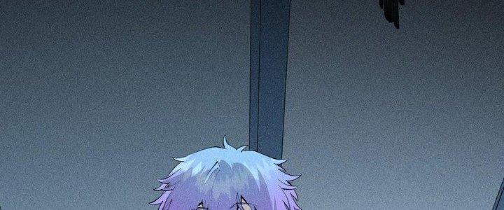 Thức Tỉnh Thành Sứa Nhưng Ta Vẫn Thật Siêu Thần Chapter 39 - Trang 2