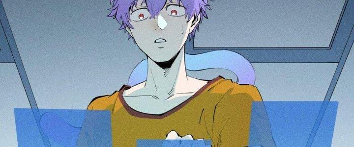 Thức Tỉnh Thành Sứa Nhưng Ta Vẫn Thật Siêu Thần Chapter 39 - Trang 2