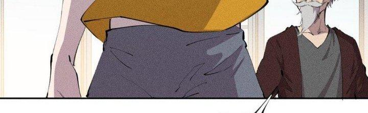 Thức Tỉnh Thành Sứa Nhưng Ta Vẫn Thật Siêu Thần Chapter 39 - Trang 2