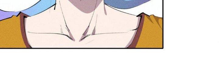 Thức Tỉnh Thành Sứa Nhưng Ta Vẫn Thật Siêu Thần Chapter 39 - Trang 2