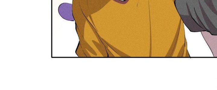 Thức Tỉnh Thành Sứa Nhưng Ta Vẫn Thật Siêu Thần Chapter 39 - Trang 2