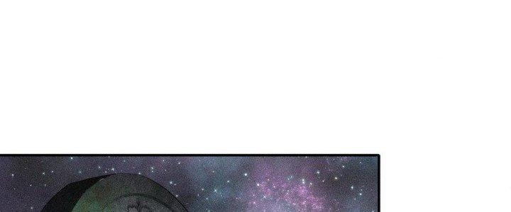 Thức Tỉnh Thành Sứa Nhưng Ta Vẫn Thật Siêu Thần Chapter 39 - Trang 2