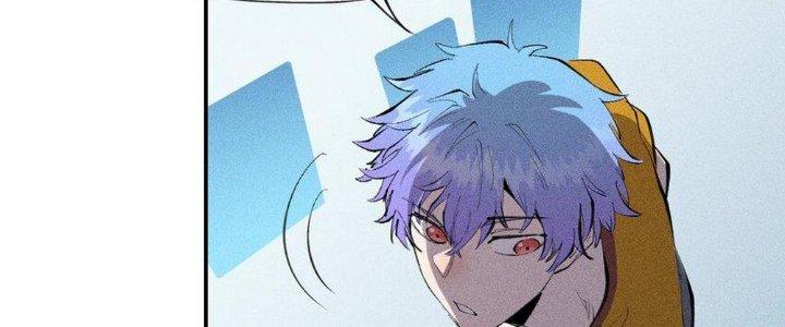 Thức Tỉnh Thành Sứa Nhưng Ta Vẫn Thật Siêu Thần Chapter 39 - Trang 2