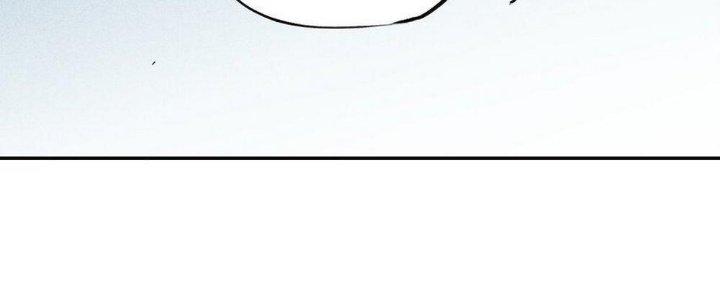 Thức Tỉnh Thành Sứa Nhưng Ta Vẫn Thật Siêu Thần Chapter 39 - Trang 2