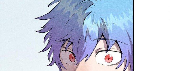 Thức Tỉnh Thành Sứa Nhưng Ta Vẫn Thật Siêu Thần Chapter 39 - Trang 2