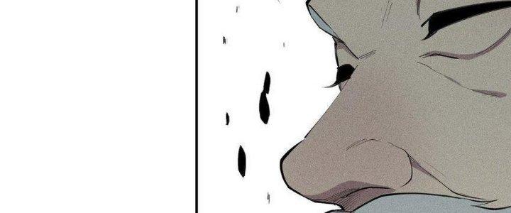 Thức Tỉnh Thành Sứa Nhưng Ta Vẫn Thật Siêu Thần Chapter 39 - Trang 2