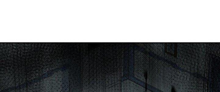 Thức Tỉnh Thành Sứa Nhưng Ta Vẫn Thật Siêu Thần Chapter 39 - Trang 2