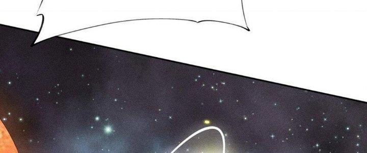 Thức Tỉnh Thành Sứa Nhưng Ta Vẫn Thật Siêu Thần Chapter 39 - Trang 2