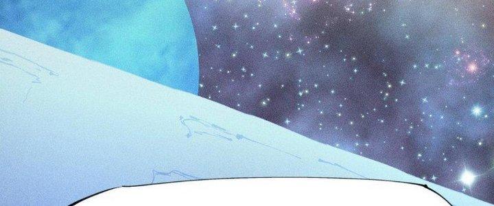 Thức Tỉnh Thành Sứa Nhưng Ta Vẫn Thật Siêu Thần Chapter 39 - Trang 2