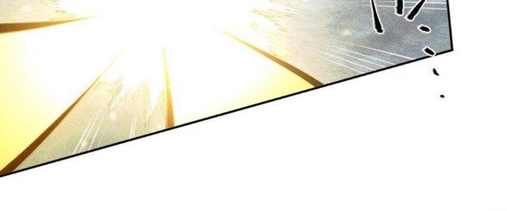 Thức Tỉnh Thành Sứa Nhưng Ta Vẫn Thật Siêu Thần Chapter 39 - Trang 2