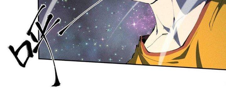 Thức Tỉnh Thành Sứa Nhưng Ta Vẫn Thật Siêu Thần Chapter 39 - Trang 2