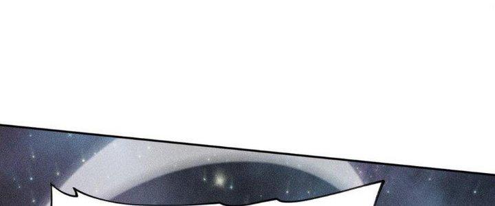 Thức Tỉnh Thành Sứa Nhưng Ta Vẫn Thật Siêu Thần Chapter 39 - Trang 2