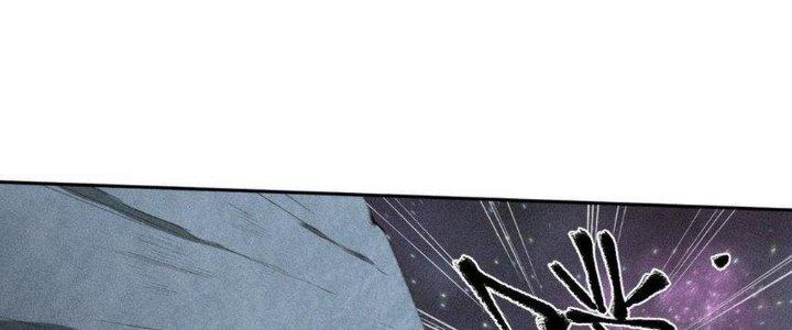 Thức Tỉnh Thành Sứa Nhưng Ta Vẫn Thật Siêu Thần Chapter 39 - Trang 2