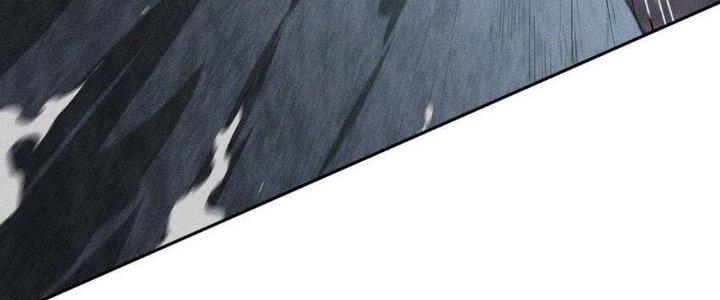 Thức Tỉnh Thành Sứa Nhưng Ta Vẫn Thật Siêu Thần Chapter 39 - Trang 2