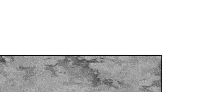 Thức Tỉnh Thành Sứa Nhưng Ta Vẫn Thật Siêu Thần Chapter 39 - Trang 2