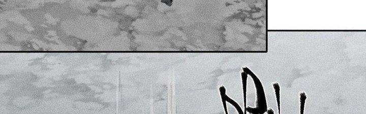 Thức Tỉnh Thành Sứa Nhưng Ta Vẫn Thật Siêu Thần Chapter 39 - Trang 2