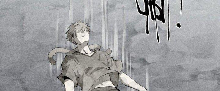 Thức Tỉnh Thành Sứa Nhưng Ta Vẫn Thật Siêu Thần Chapter 39 - Trang 2