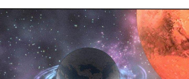 Thức Tỉnh Thành Sứa Nhưng Ta Vẫn Thật Siêu Thần Chapter 39 - Trang 2