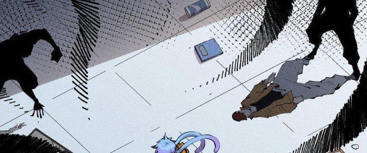 Thức Tỉnh Thành Sứa Nhưng Ta Vẫn Thật Siêu Thần Chapter 40 - Trang 2