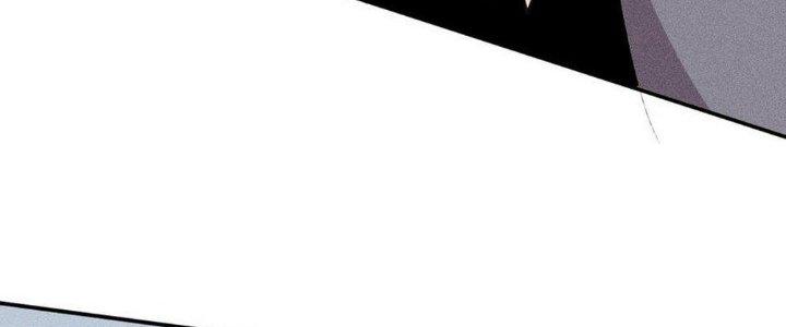 Thức Tỉnh Thành Sứa Nhưng Ta Vẫn Thật Siêu Thần Chapter 40 - Trang 2