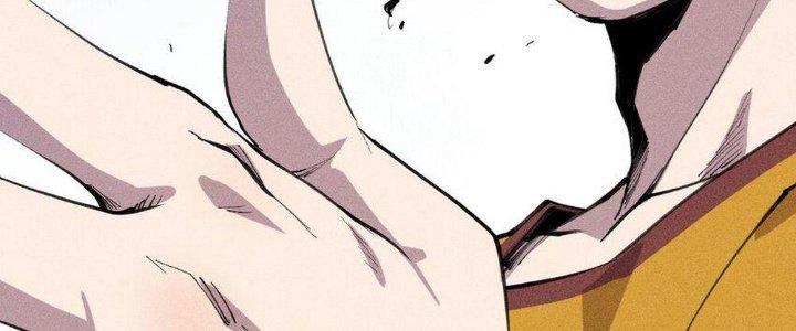 Thức Tỉnh Thành Sứa Nhưng Ta Vẫn Thật Siêu Thần Chapter 40 - Trang 2