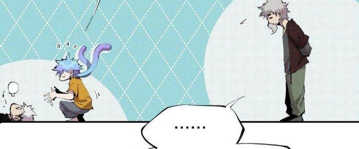 Thức Tỉnh Thành Sứa Nhưng Ta Vẫn Thật Siêu Thần Chapter 40 - Trang 2