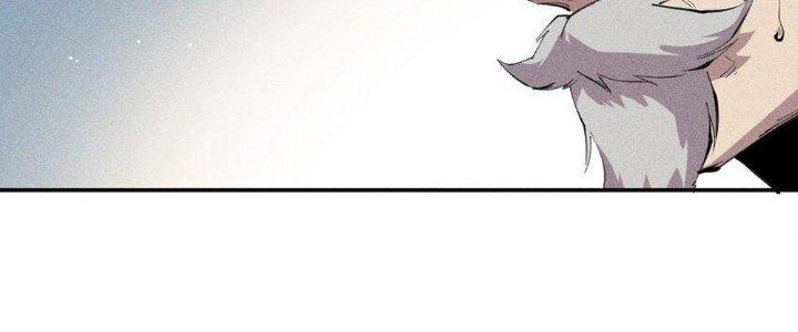 Thức Tỉnh Thành Sứa Nhưng Ta Vẫn Thật Siêu Thần Chapter 40 - Trang 2