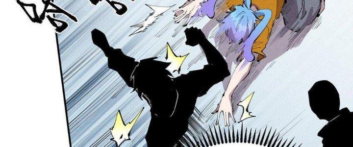 Thức Tỉnh Thành Sứa Nhưng Ta Vẫn Thật Siêu Thần Chapter 40 - Trang 2