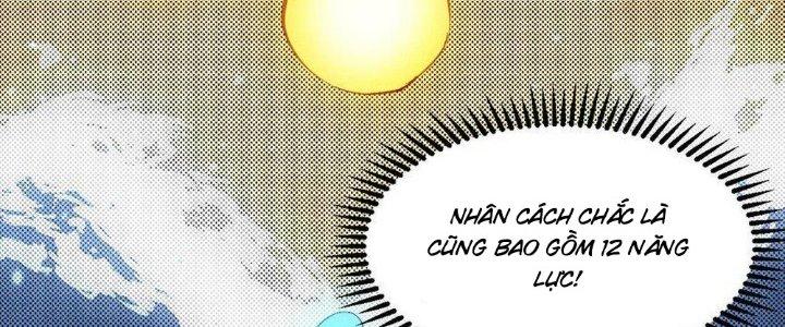 Thức Tỉnh Thành Sứa Nhưng Ta Vẫn Thật Siêu Thần Chapter 40 - Trang 2