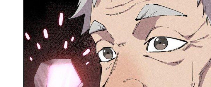 Thức Tỉnh Thành Sứa Nhưng Ta Vẫn Thật Siêu Thần Chapter 40 - Trang 2