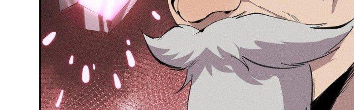 Thức Tỉnh Thành Sứa Nhưng Ta Vẫn Thật Siêu Thần Chapter 40 - Trang 2