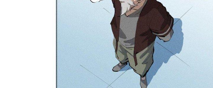 Thức Tỉnh Thành Sứa Nhưng Ta Vẫn Thật Siêu Thần Chapter 40 - Trang 2