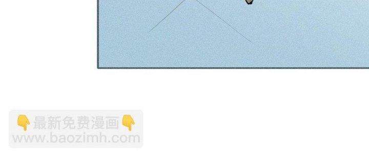 Thức Tỉnh Thành Sứa Nhưng Ta Vẫn Thật Siêu Thần Chapter 40 - Trang 2