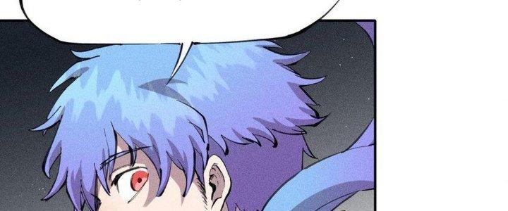 Thức Tỉnh Thành Sứa Nhưng Ta Vẫn Thật Siêu Thần Chapter 40 - Trang 2