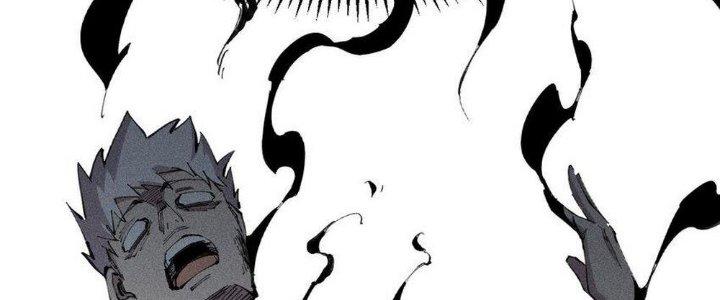 Thức Tỉnh Thành Sứa Nhưng Ta Vẫn Thật Siêu Thần Chapter 40 - Trang 2