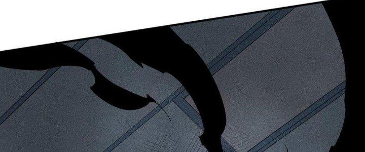 Thức Tỉnh Thành Sứa Nhưng Ta Vẫn Thật Siêu Thần Chapter 40 - Trang 2