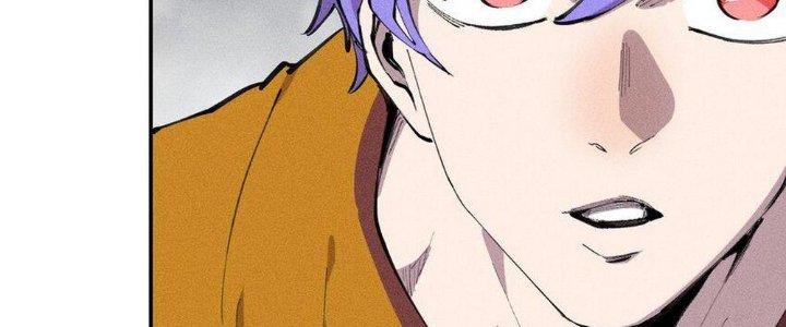 Thức Tỉnh Thành Sứa Nhưng Ta Vẫn Thật Siêu Thần Chapter 40 - Trang 2