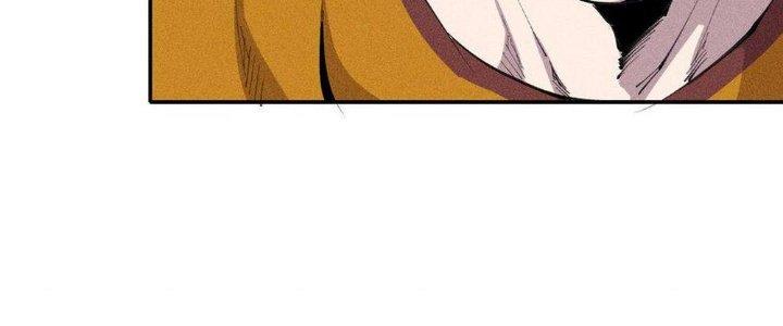 Thức Tỉnh Thành Sứa Nhưng Ta Vẫn Thật Siêu Thần Chapter 40 - Trang 2