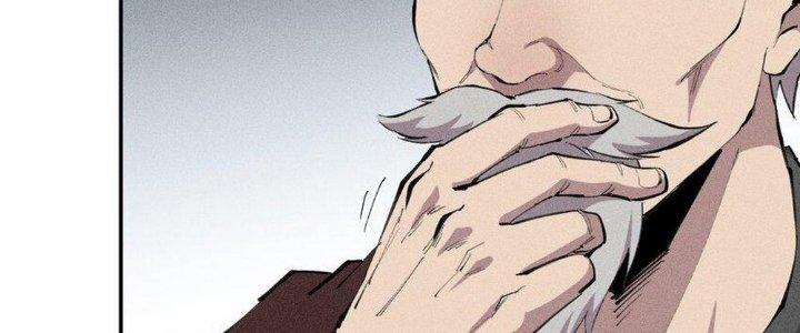 Thức Tỉnh Thành Sứa Nhưng Ta Vẫn Thật Siêu Thần Chapter 40 - Trang 2