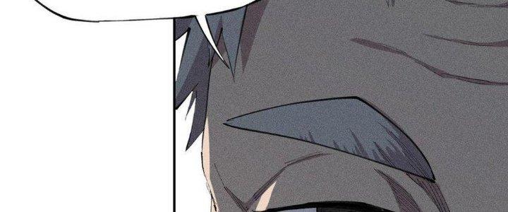 Thức Tỉnh Thành Sứa Nhưng Ta Vẫn Thật Siêu Thần Chapter 40 - Trang 2