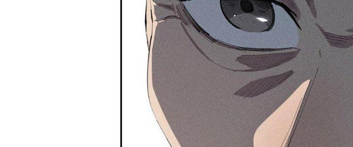 Thức Tỉnh Thành Sứa Nhưng Ta Vẫn Thật Siêu Thần Chapter 40 - Trang 2