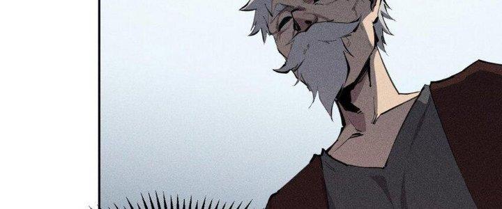 Thức Tỉnh Thành Sứa Nhưng Ta Vẫn Thật Siêu Thần Chapter 40 - Trang 2