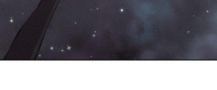 Thức Tỉnh Thành Sứa Nhưng Ta Vẫn Thật Siêu Thần Chapter 40 - Trang 2