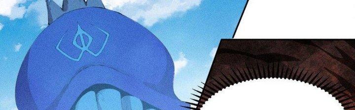 Thức Tỉnh Thành Sứa Nhưng Ta Vẫn Thật Siêu Thần Chapter 40 - Trang 2