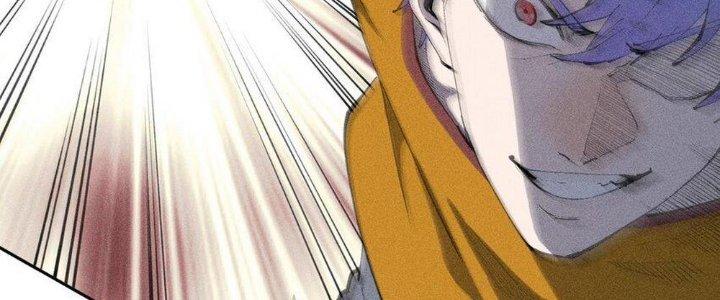 Thức Tỉnh Thành Sứa Nhưng Ta Vẫn Thật Siêu Thần Chapter 40 - Trang 2